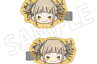 僕のヒーローアカデミア ヘアクリップ/トガヒミコ
 
2026年1月30日発売
で取扱中