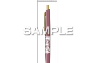 僕のヒーローアカデミア ボールペン/荼毘
 
2026年01月発売
で取扱中