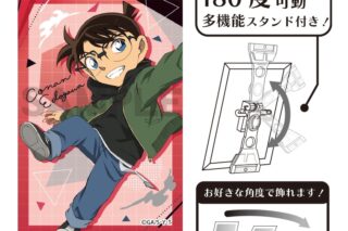 名探偵コナン アート缶バッジ 江戸川コナン ジャンプ
 
2026年01月発売