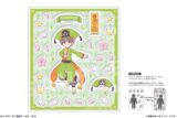 カードキャプターさくら  アクリルフレークパーツ Ver.描き下ろし 04 李小狼
 
2025年12月下旬発売
で取扱中