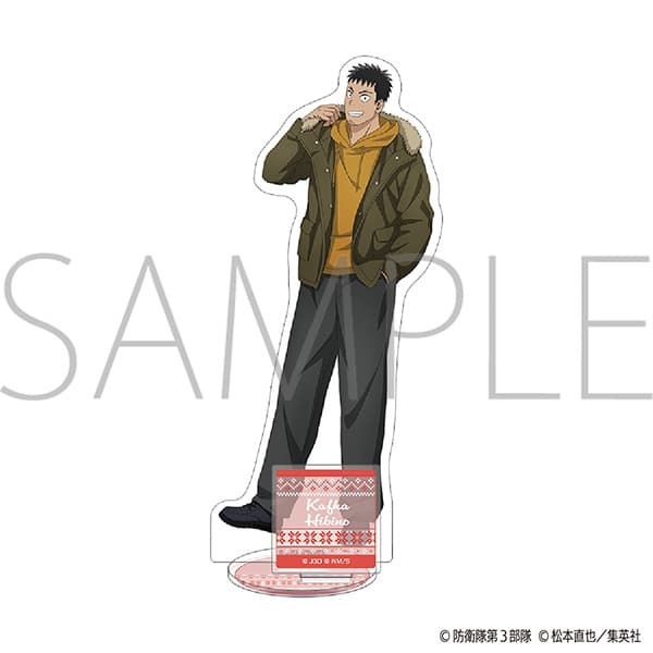 怪獣8号 アクリルスタンド/日比野 カフカ Winter Collection Ver.
 
2025年12月13日発売
で取扱中