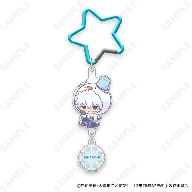 3年Z組銀八先生 カラビナ付きアクキー 1.坂田銀八[ゆきがっせん!]
 
2026年01月下旬発売