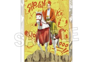 銀魂 積み積みブロック 12【再販】
 
2025年07月発売