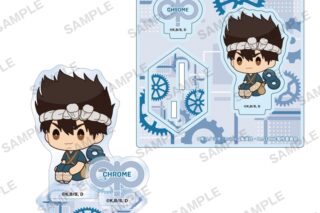 Dr.STONE ジオラマアクリルスタンド ぺたっとねじまきver. クロム
 アニメイトで
2025/10/31 発売