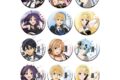 ソードアート・オンライン トレーディンググリッター缶バッジ<全12種・ランダム>
 アニメイトで
2026年01月発売