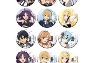 ソードアート・オンライン トレーディンググリッター缶バッジ<全12種・ランダム>
 アニメイトで
2026年01月発売