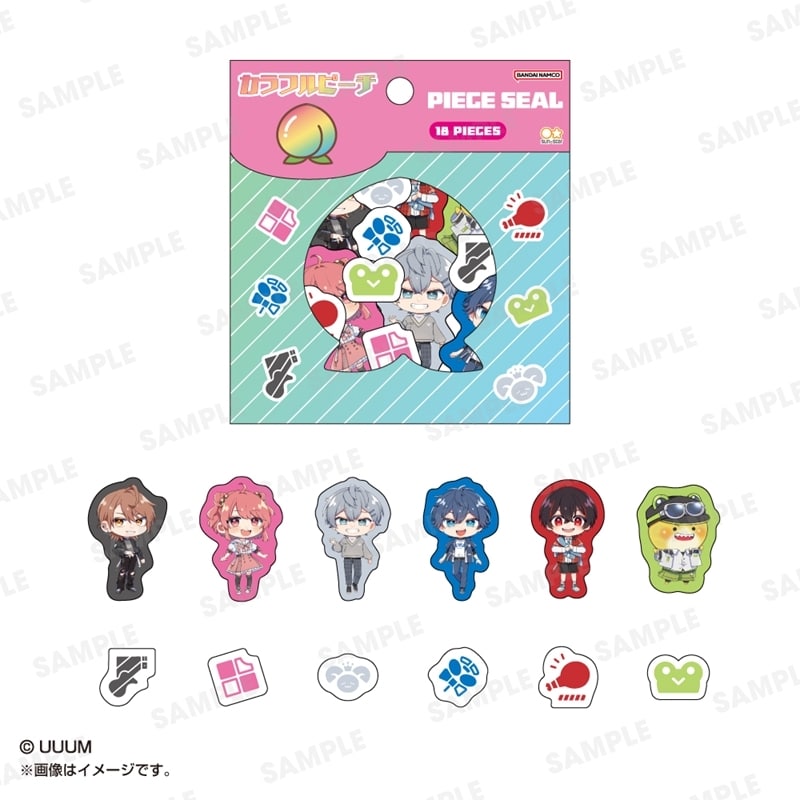 カラフルピーチ ピースシール グリーン アニメイトで
2026年02月 中旬 発売