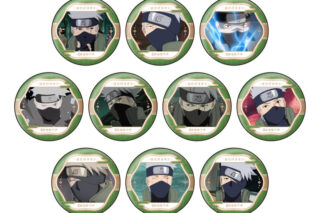 NARUTO-ナルト- はたけカカシ 顔コレ缶バッジ アニメイトで
12月下旬発売