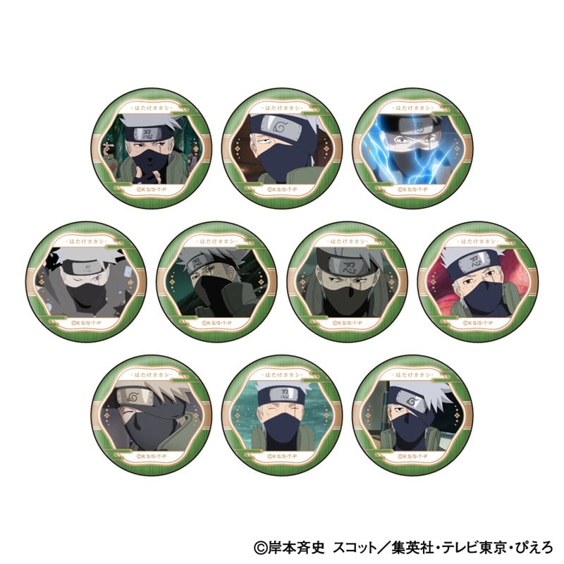 NARUTO-ナルト- はたけカカシ 顔コレ缶バッジ アニメイトで
12月下旬発売