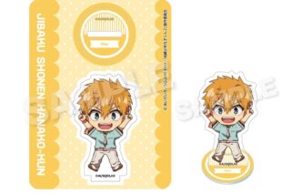 TVアニメ「地縛少年花子くん2」 アクリルマスコット ぽいんつver. 源 光 アニメイトで
2025年12月発売