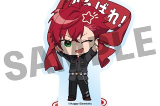 エリオスライジングヒーローズ フレフレンズ アクリルスタンド 鳳アキラ アニメイトで
2026年02月発売