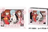 エヴァンゲリオン PT-155X　レイ・アスカ・マリ アニメイトで
2024年08月発売