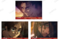 進撃の巨人 エレン 場面写ブロマイド3枚セット vol.2 AMNIBUSで2026年2月中旬発売