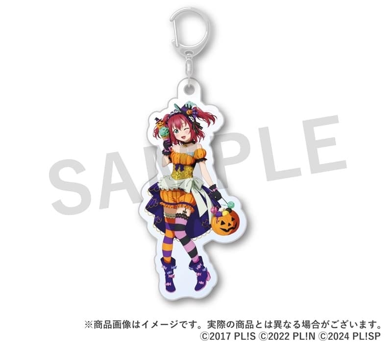 AiScReam ハロウィン アクリルキーホルダー 黒澤ルビィ
 
2026年1月29日発売
で取扱中 (アニメイト)