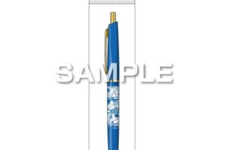 忍たま乱太郎 ボールペン/猪名寺乱太郎&摂津のきり丸&福富しんべヱ
 
2026年01月発売