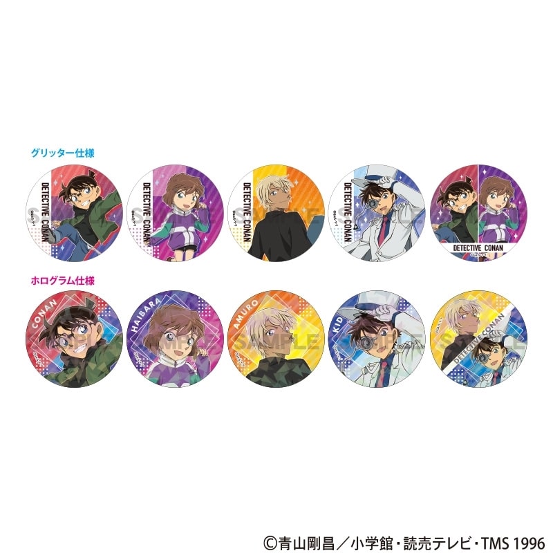 名探偵コナン トレーディングきらホロ☆MIX缶バッジ ジャンプ
 
2026年01月発売