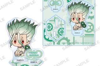 Dr.STONE ジオラマアクリルスタンド ぺたっとねじまきver. 石神千空
 アニメイトで
2025/10/31 発売