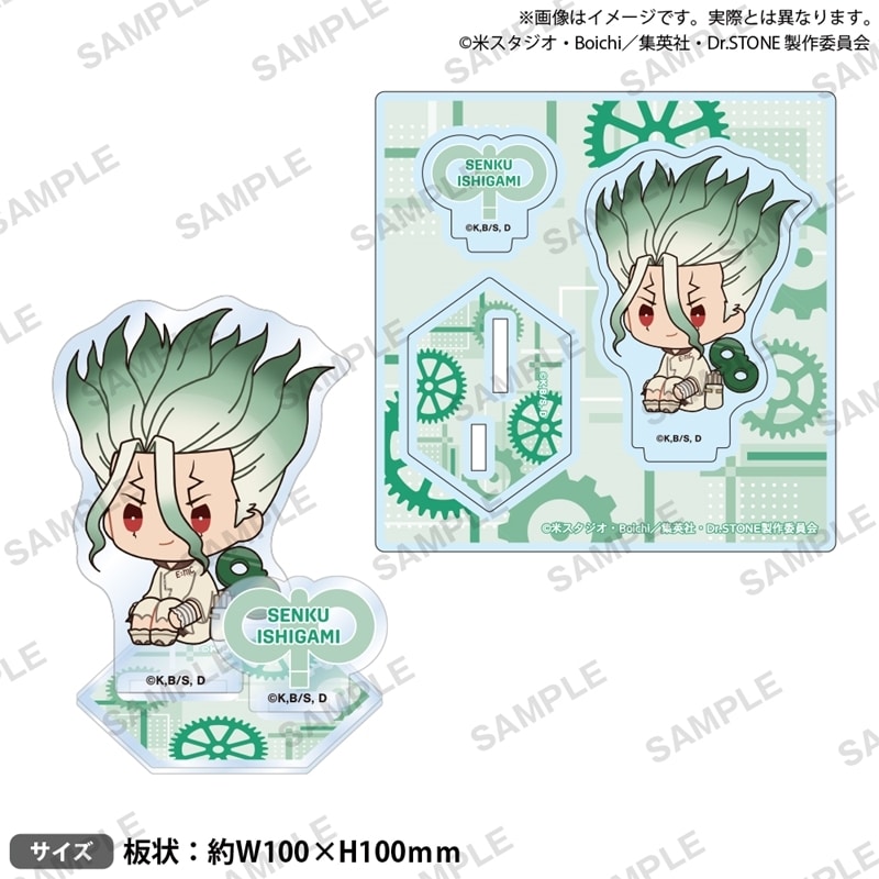 Dr.STONE ジオラマアクリルスタンド ぺたっとねじまきver. 石神千空
 アニメイトで
2025/10/31 発売