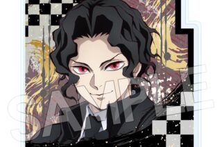 鬼滅の刃 スタンドメモクリップ Vol.2 鬼舞辻無惨
 アニメイトで
2025年12月下旬発売