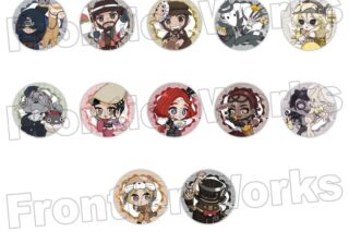 Identity V トレーディング缶バッジFun Trip 中国&四国
 アニメイトで
2025年07月上旬発売