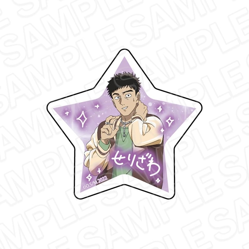 TVアニメモブサイコ100 メモスタンドクリップ 芹沢克也 プリントシール風 ver.
 アニメイトで
2026年01月発売