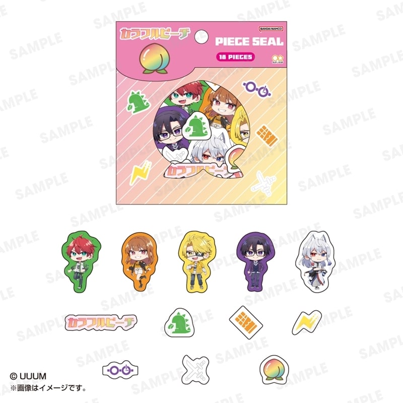 カラフルピーチ ピースシール ピンク アニメイトで
2026年02月 中旬 発売