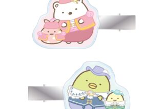 映画 すみっコぐらし 空の王国とふたりのコ アクリルヘアクリップ2個セット ver.A アニメイトで
2026/02/17 発売