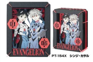 エヴァンゲリオン PT-154X　シンジ・カヲル アニメイトで
2024年08月発売
