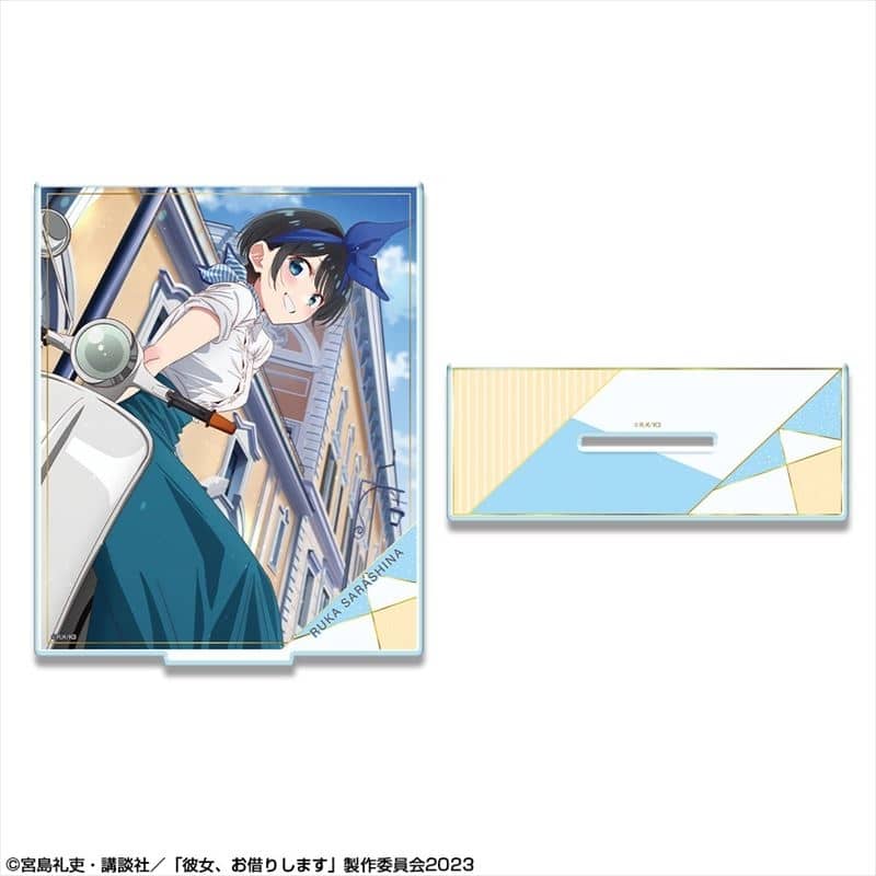 彼女、お借りします (かのかり) アクリルスタンド Ver.2 デザイン13(更科瑠夏/C)【再販】
 
2024年02月下旬発売
 アニメイトで取扱中