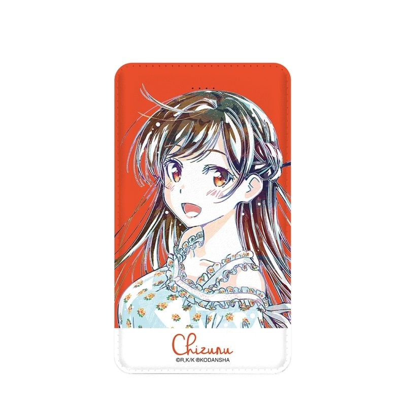 彼女、お借りします (かのかり) 水原千鶴 Ani-Art モバイルバッテリー【再販】
 
2025年11月27日発売