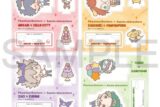 Phantom Busters × Sanrio characters ミニキャラアクリルスタンド
 
2026年1月23日発売
