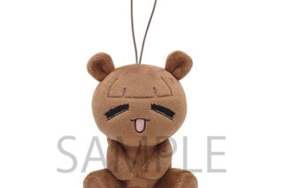 ラブライブ!スーパースター!! リエラのうた ぬいぐるみストラップ 桜小路きな子【再販】
 
2025年11月27日発売
で取扱中 (アニメイト)