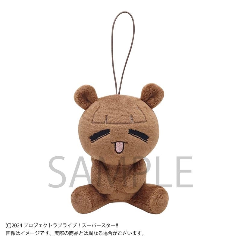 ラブライブ!スーパースター!! リエラのうた ぬいぐるみストラップ 桜小路きな子【再販】
 
2025年11月27日発売
で取扱中 (アニメイト)