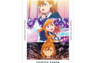 ラブライブ!スーパースター!! 澁谷かのん 場面写A3マット加工ポスター
 
2026年2月7日発売