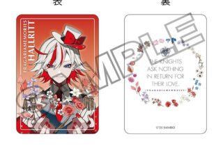 フラガリアメモリーズ カード ハルリット WISHES
 
2026年1月30日発売
で取扱中 (アニメイト)