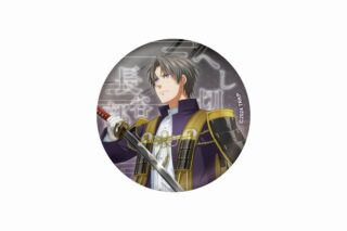 刀剣乱舞 廻 ティザービジュアル缶バッジ へし切長谷部
 
2024年4月12日発売