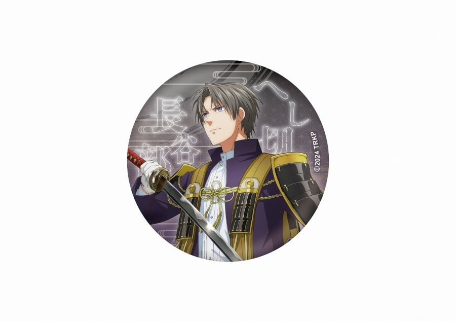 刀剣乱舞 廻 ティザービジュアル缶バッジ へし切長谷部
 
2024年4月12日発売