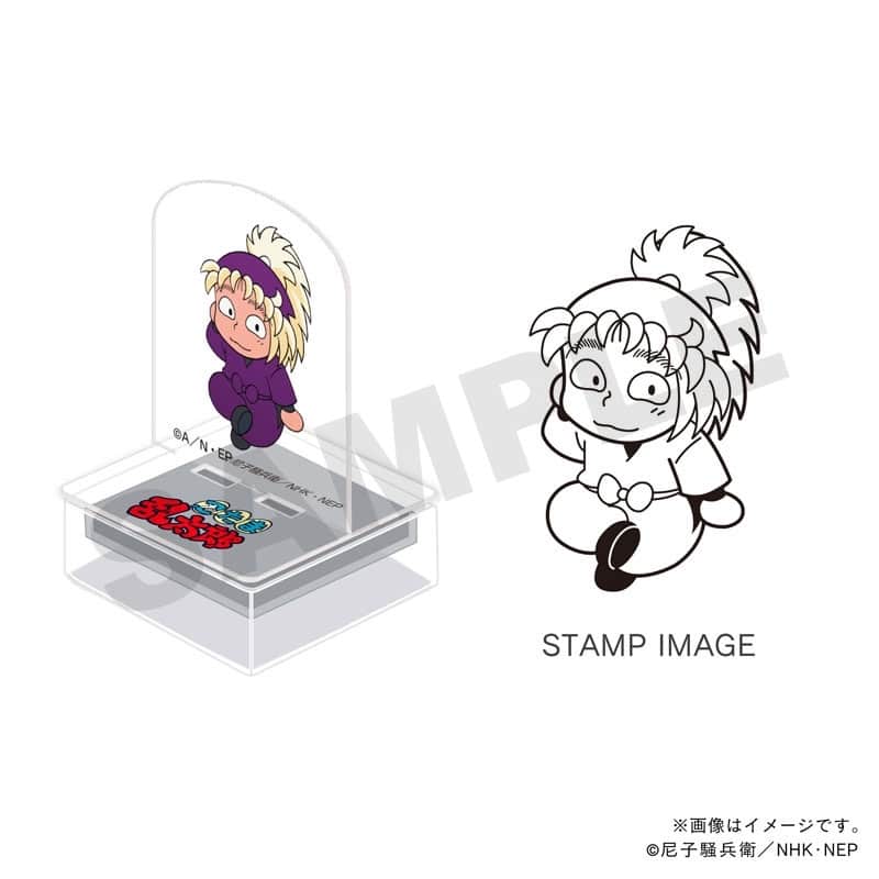 忍たま乱太郎 アクスタンプ・四年生・斉藤タカ丸
 
2026年02月発売