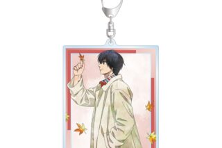 サカモトデイズ 描き下ろし 南雲 季節の歩みver. BIGアクリルキーホルダー 
2025年12月13日発売