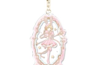 カードキャプターさくら アクリルチャーム ピンク
 
2025年08月上旬発売
で取扱中