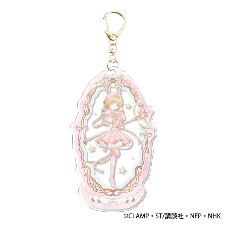 カードキャプターさくら アクリルチャーム ピンク
 
2025年08月上旬発売
で取扱中