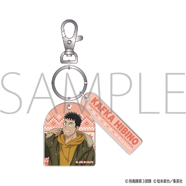 怪獣8号 2連アクリルキーホルダー/日比野 カフカ Winter Collection Ver.
 
2025年12月13日発売
で取扱中