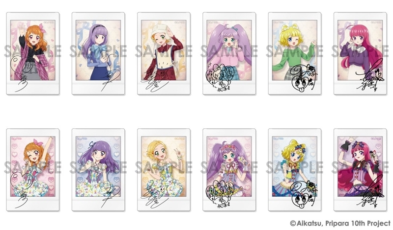 アイカツ!×プリパラ THE MOVIE -出会いのキセキ!- キャラナップコレクション～Dream harmony!～
 アニメイトで
2026年02月発売