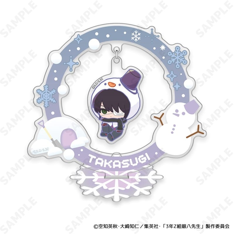 3年Z組銀八先生 ゆらっこアクリルスタンド 7.高杉晋助[ゆきがっせん!]
 
2026年01月下旬発売