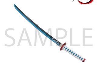 鬼滅の刃 ペーパーナイフ/冨岡 義勇【再販】
 アニメイトで
2026/01/30 発売