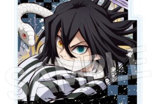 鬼滅の刃 スタンドメモクリップ Vol.2 伊黒小芭内
 アニメイトで
2025年12月下旬発売