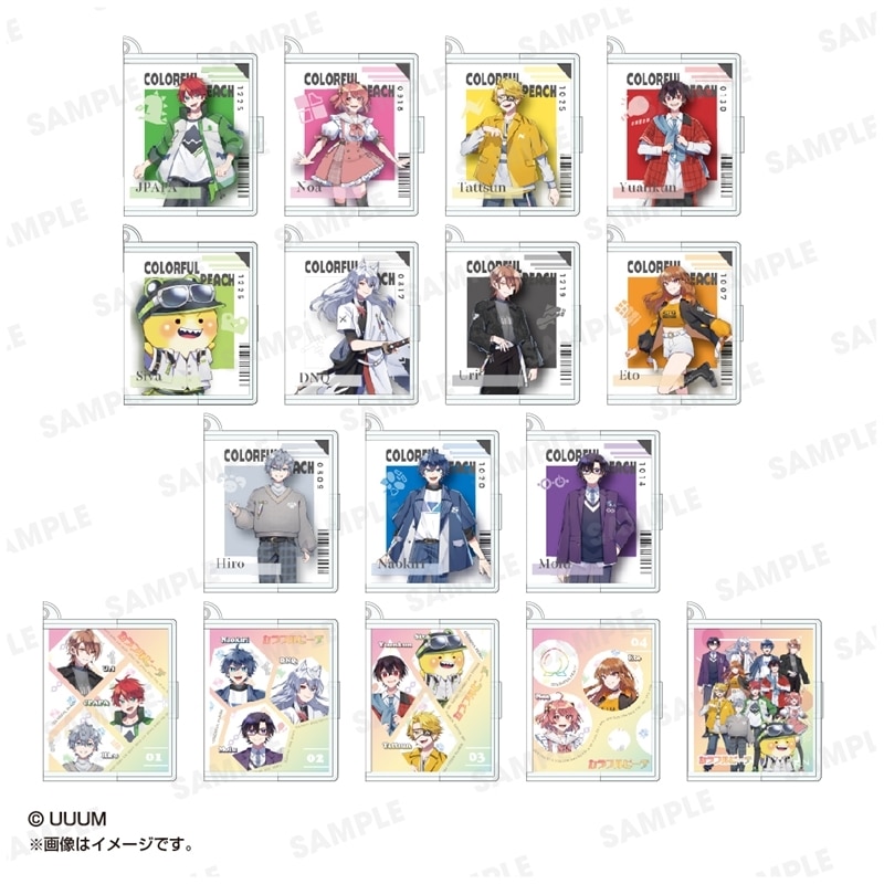 カラフルピーチ 豆ノートキーホルダー アニメイトで
2026年02月 中旬 発売