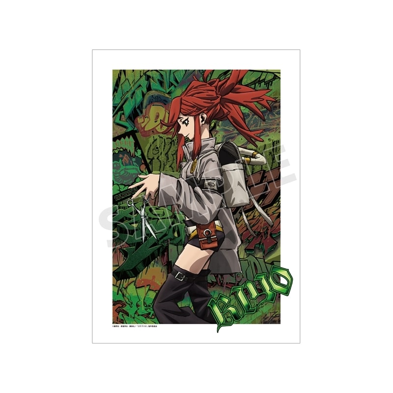 ガチアクタ リヨウ A3マット加工ポスター B
 
2026年2月17日発売