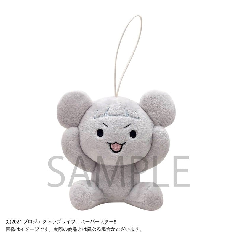 ラブライブ!スーパースター!! リエラのうた ぬいぐるみストラップ 嵐 千砂都【再販】
 
2025年11月27日発売
で取扱中 (アニメイト)