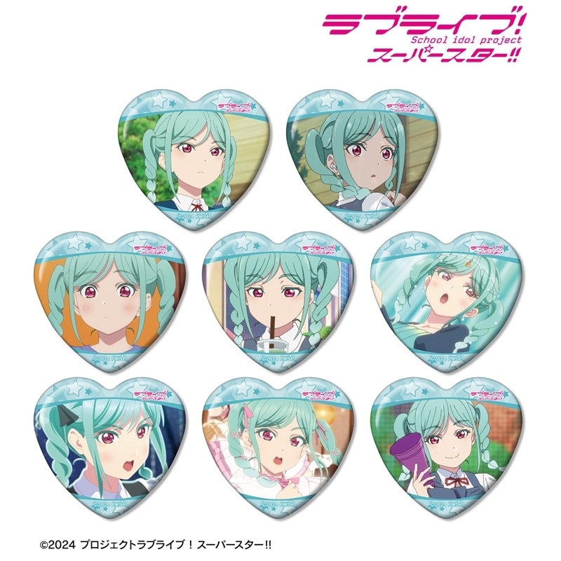 ラブライブ!スーパースター!! トレーディング 鬼塚冬毬オンリー 場面写ハート型缶バッジ
 
2026年2月7日発売